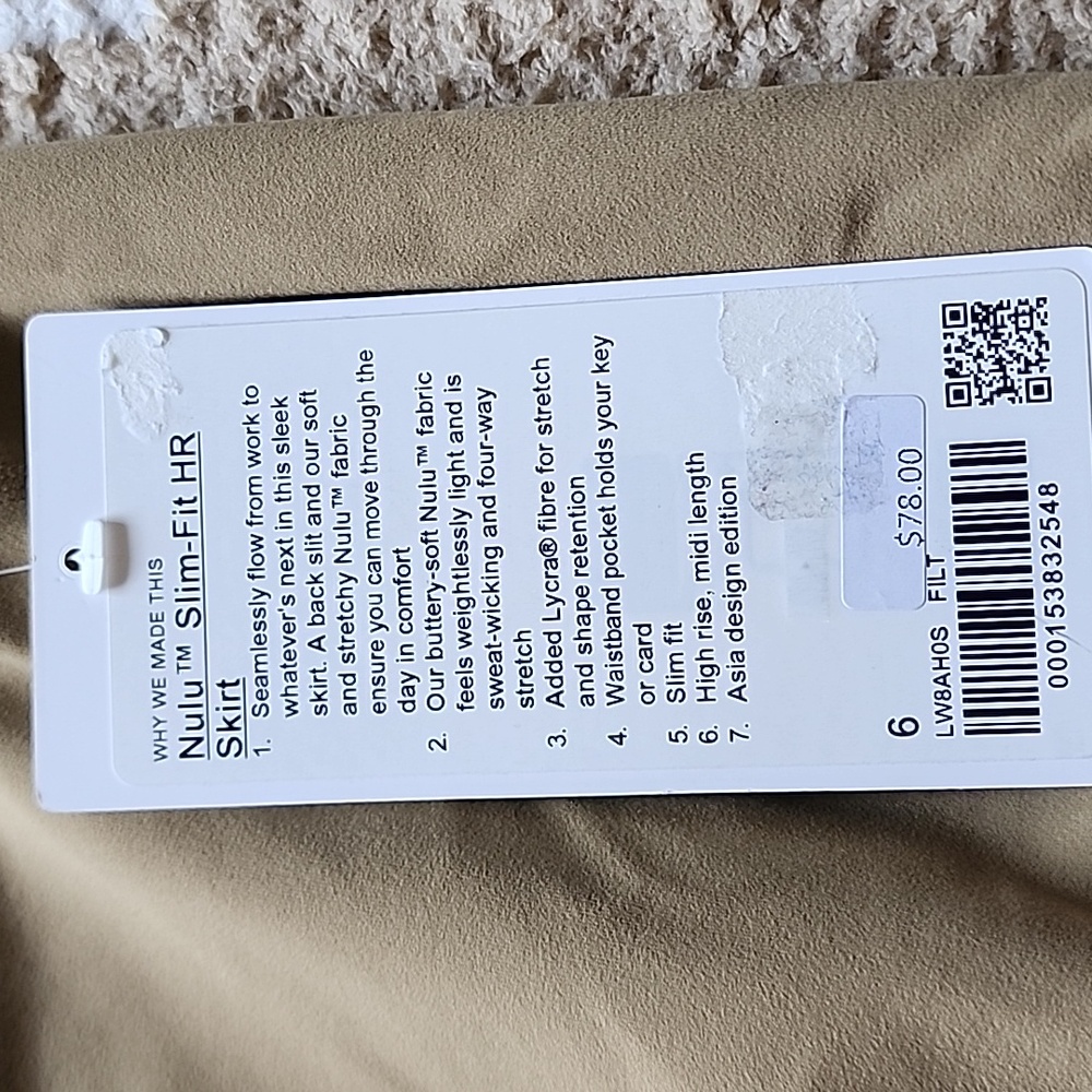 Lululemon Nulu Slim-Fit HR Skirt In Filbert Tan NWT - Picture 6 of 7